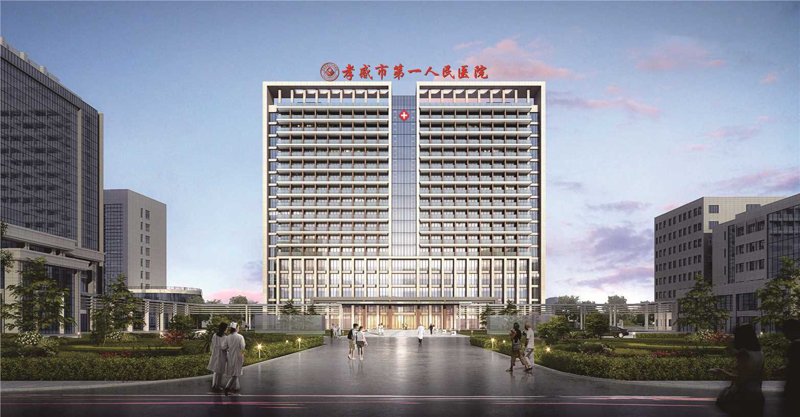 孝感最新招聘