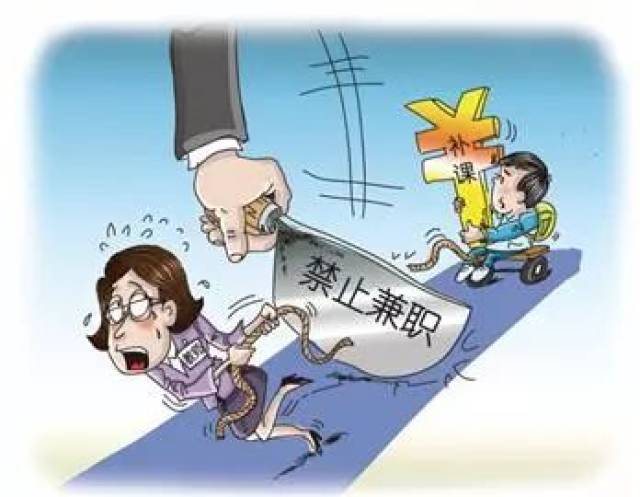 孝感兼职招聘